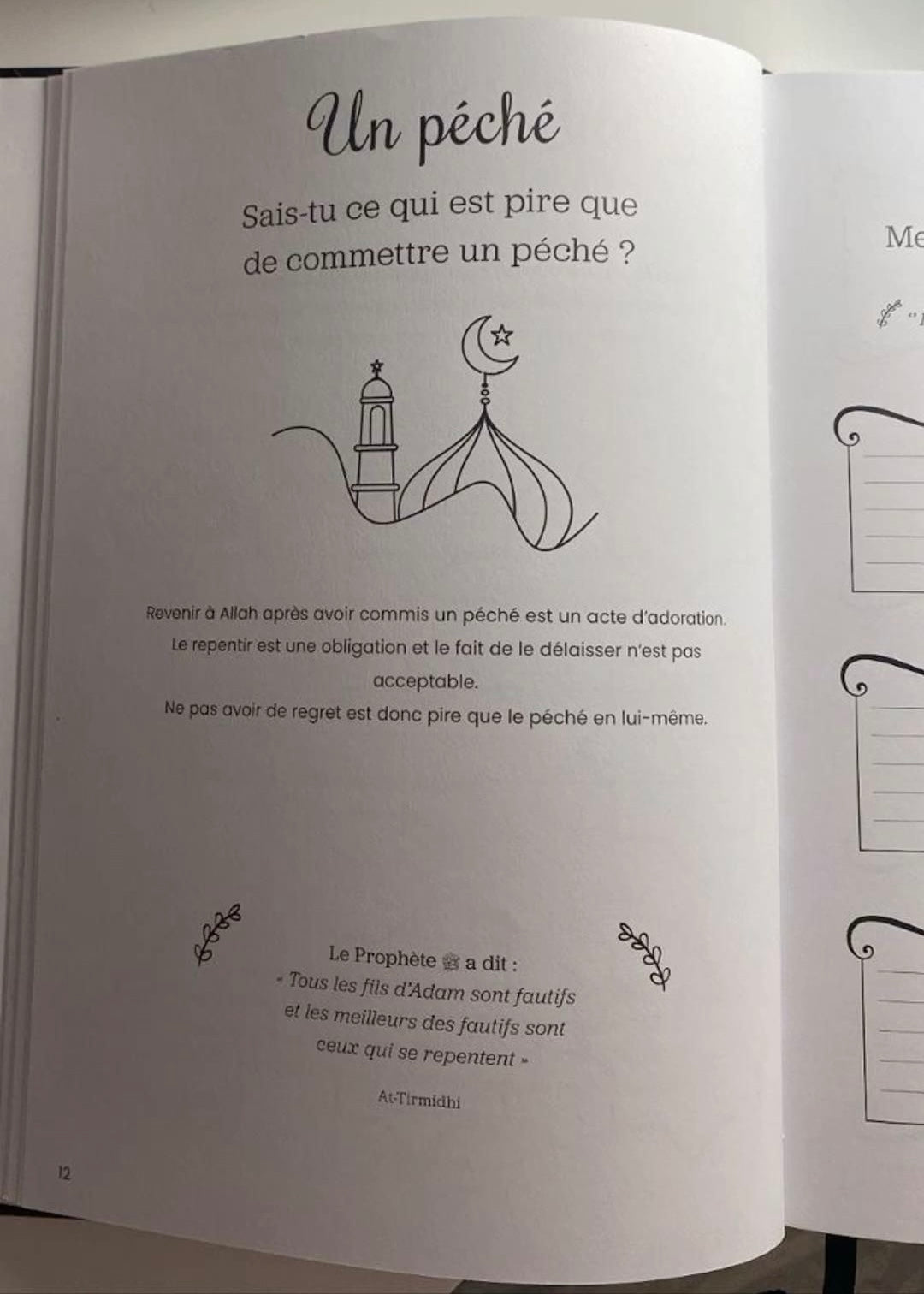 Mon Deen Planner
