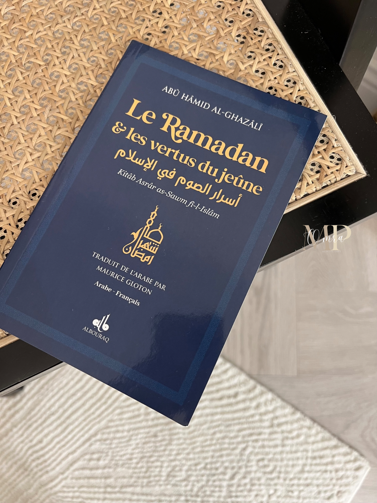 Le Ramadan et les vertus du jeune