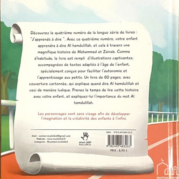 J'apprends à dire al Hamdulillah - Muslimkid