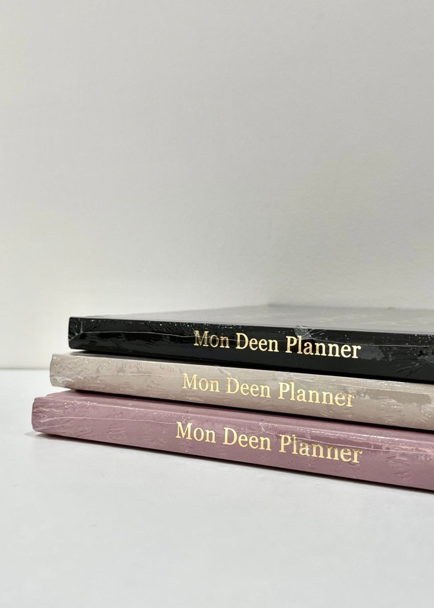Mon Deen Planner
