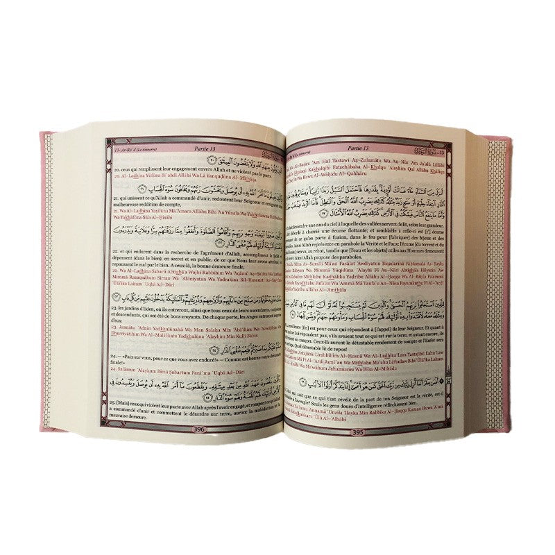 Le Saint Coran - Transcription phonétique et Traduction des sens en français - Noir