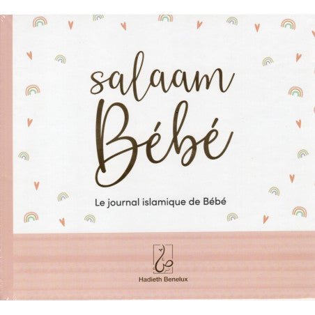 Salaam Bébé, Le Journal Islamique De Bébé - Fille