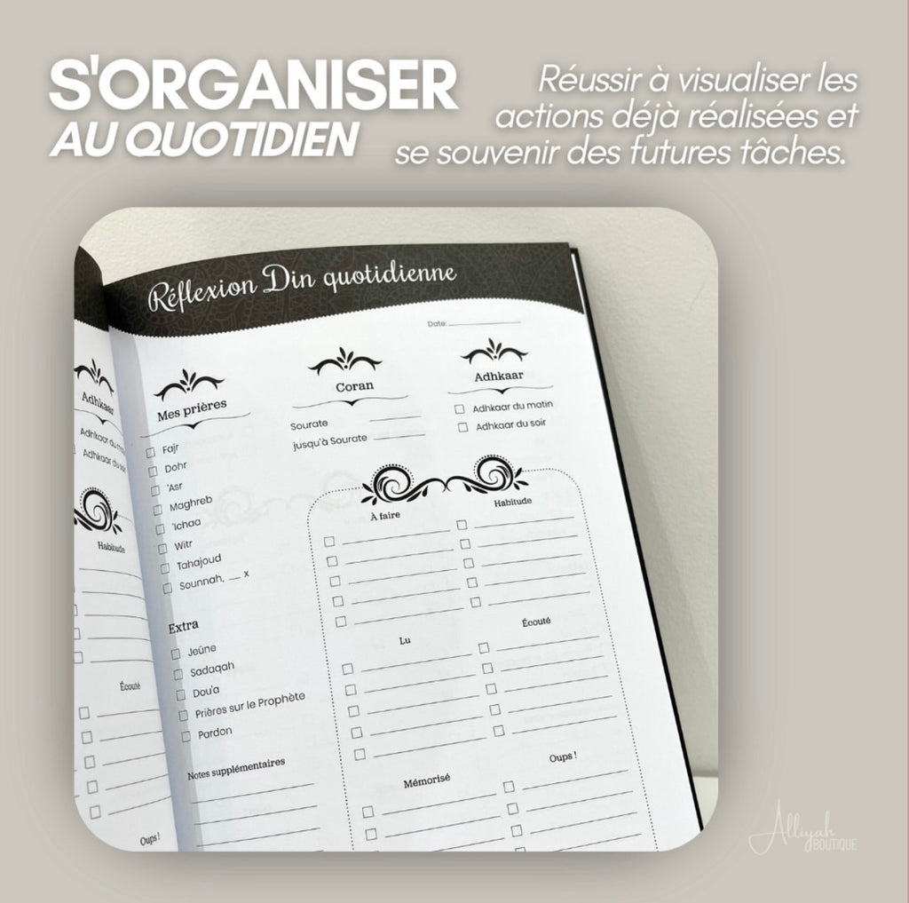 Mon Deen Planner