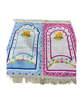 Tapis de prière enfant