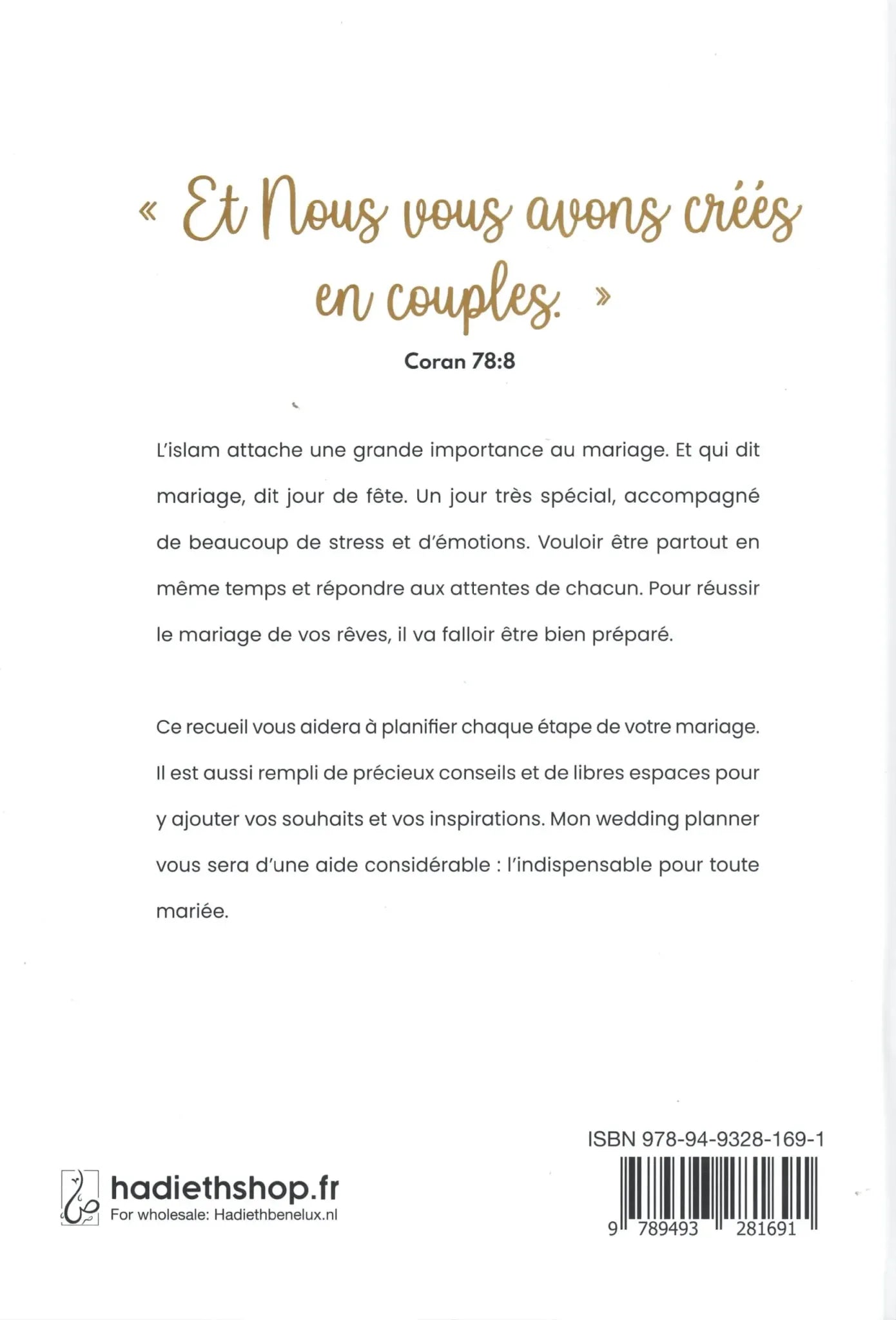 Mon Wedding Planner Islamique