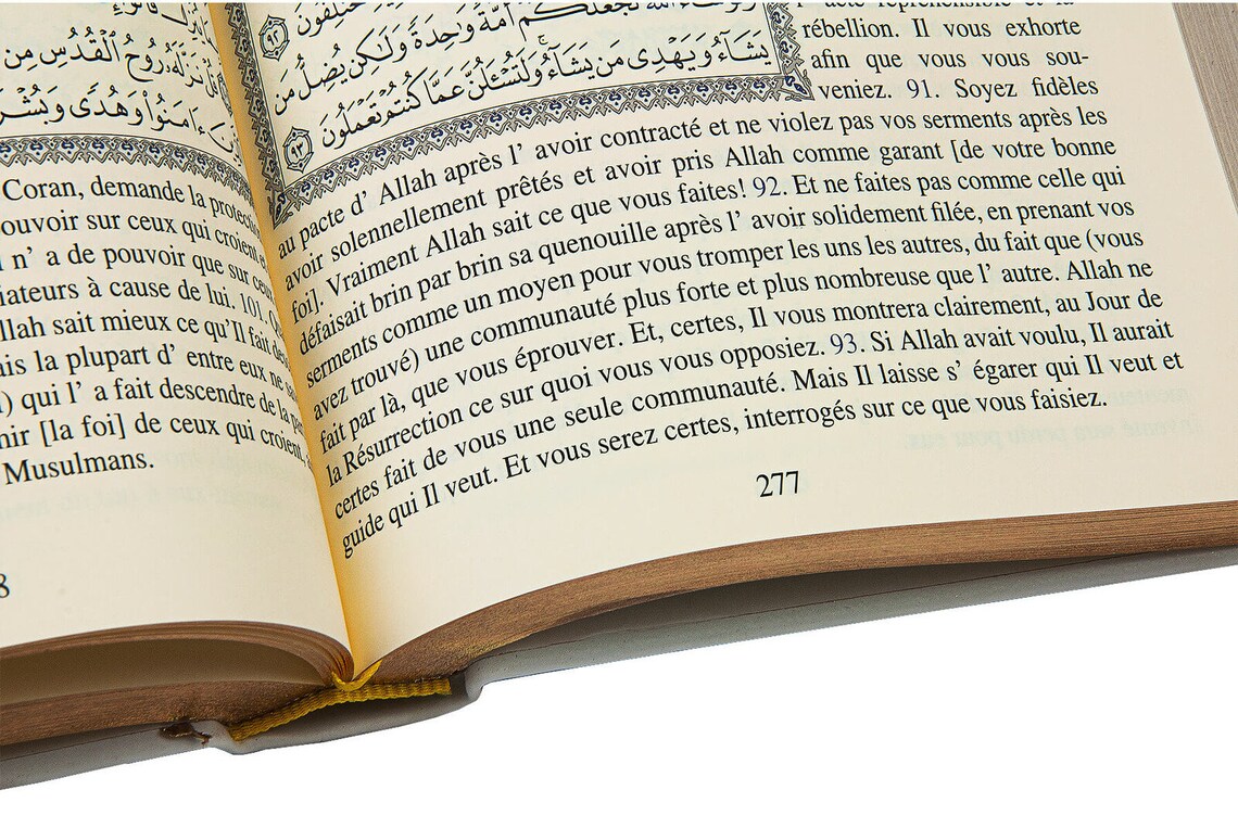 Le Saint Coran Français/Arabe avec code QR (audio)