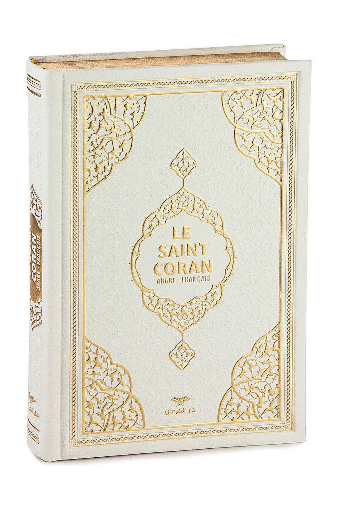Le Saint Coran Français/Arabe avec code QR (audio)